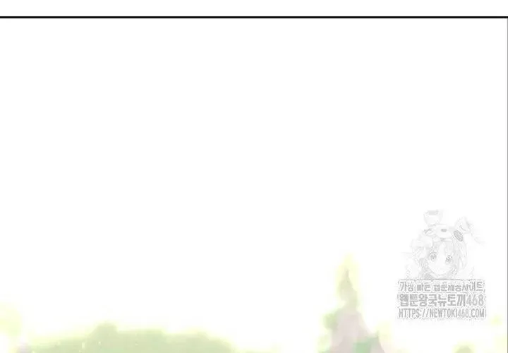 Xin Chào! Bác Sĩ Thú Y Chap 98 - Next Chap 99