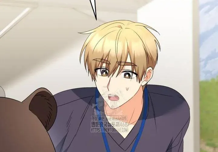 Xin Chào! Bác Sĩ Thú Y Chap 98 - Next Chap 99