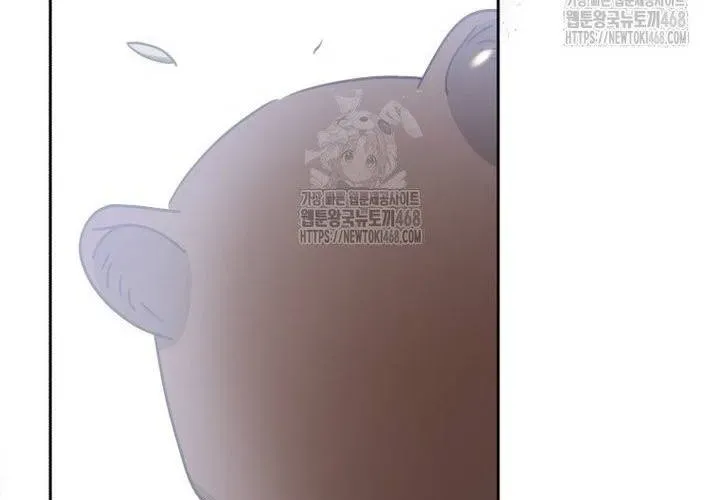 Xin Chào! Bác Sĩ Thú Y Chap 98 - Next Chap 99