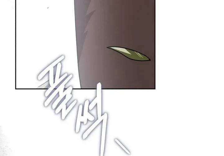 Xin Chào! Bác Sĩ Thú Y Chap 98 - Next Chap 99