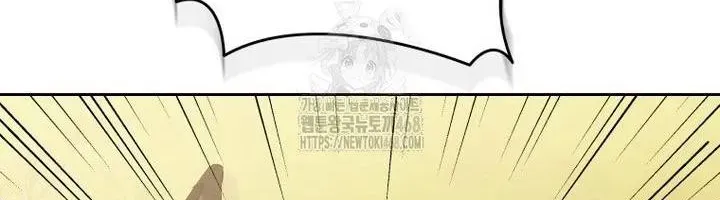 Xin Chào! Bác Sĩ Thú Y Chap 98 - Next Chap 99