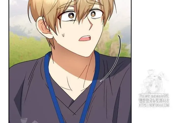 Xin Chào! Bác Sĩ Thú Y Chap 98 - Next Chap 99