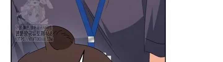 Xin Chào! Bác Sĩ Thú Y Chap 98 - Next Chap 99