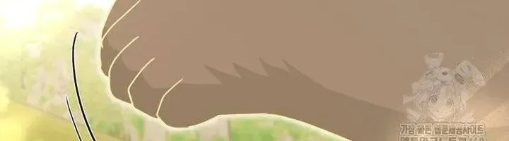 Xin Chào! Bác Sĩ Thú Y Chap 98 - Next Chap 99