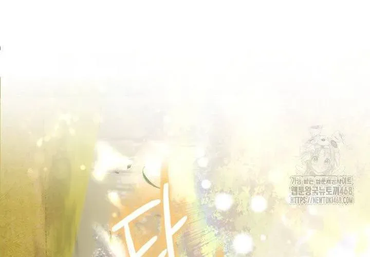 Xin Chào! Bác Sĩ Thú Y Chap 98 - Next Chap 99