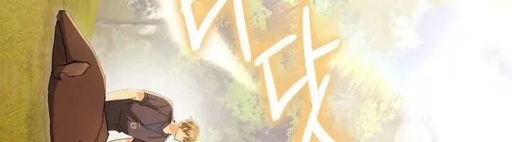 Xin Chào! Bác Sĩ Thú Y Chap 98 - Next Chap 99