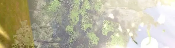 Xin Chào! Bác Sĩ Thú Y Chap 98 - Next Chap 99