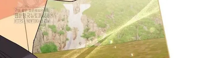 Xin Chào! Bác Sĩ Thú Y Chap 98 - Next Chap 99