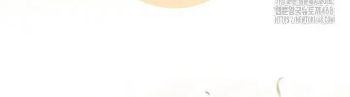 Xin Chào! Bác Sĩ Thú Y Chap 98 - Next Chap 99