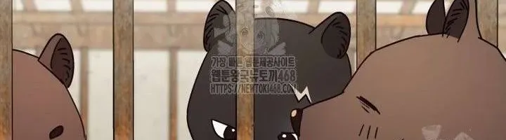 Xin Chào! Bác Sĩ Thú Y Chap 98 - Next Chap 99