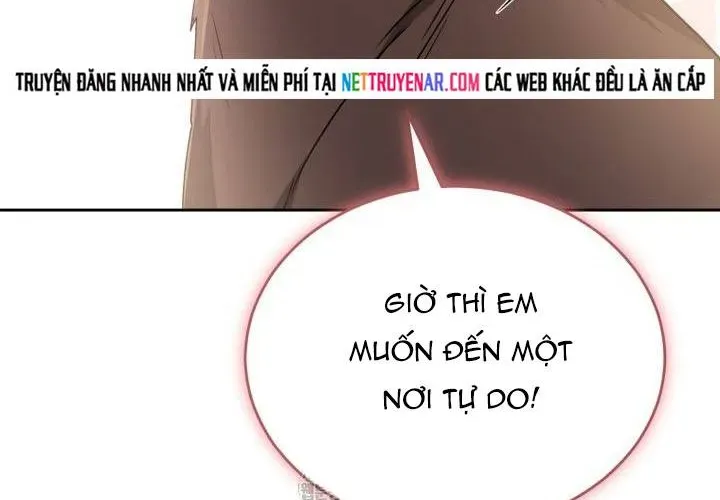 Xin Chào! Bác Sĩ Thú Y Chap 98 - Next Chap 99