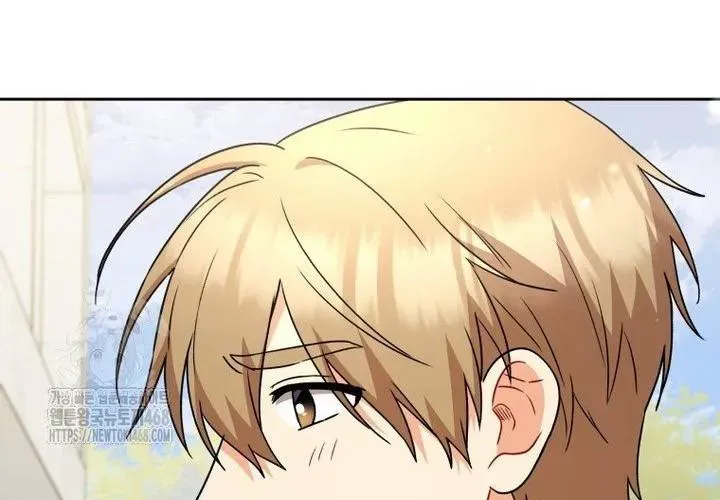 Xin Chào! Bác Sĩ Thú Y Chap 98 - Next Chap 99