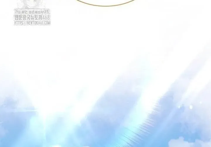 Xin Chào! Bác Sĩ Thú Y Chap 98 - Next Chap 99