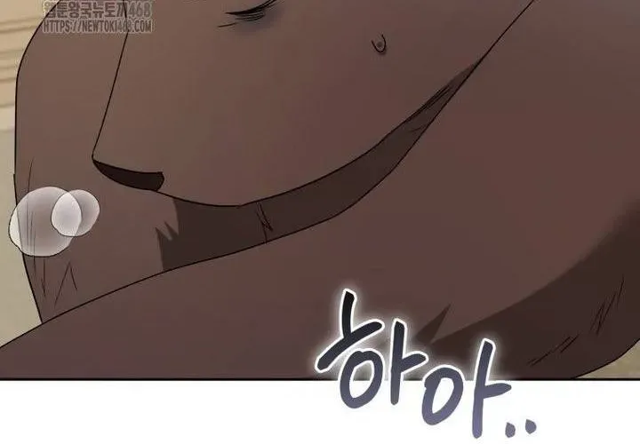 Xin Chào! Bác Sĩ Thú Y Chap 98 - Next Chap 99