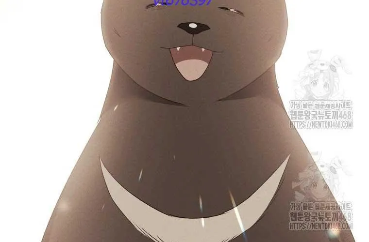 Xin Chào! Bác Sĩ Thú Y Chap 99 - Next Chap 100