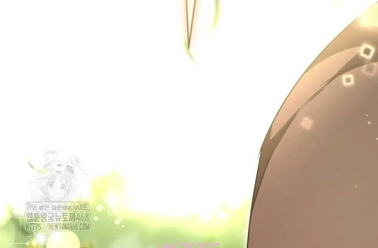 Xin Chào! Bác Sĩ Thú Y Chap 99 - Next Chap 100