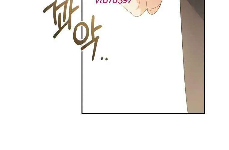 Xin Chào! Bác Sĩ Thú Y Chap 99 - Next Chap 100