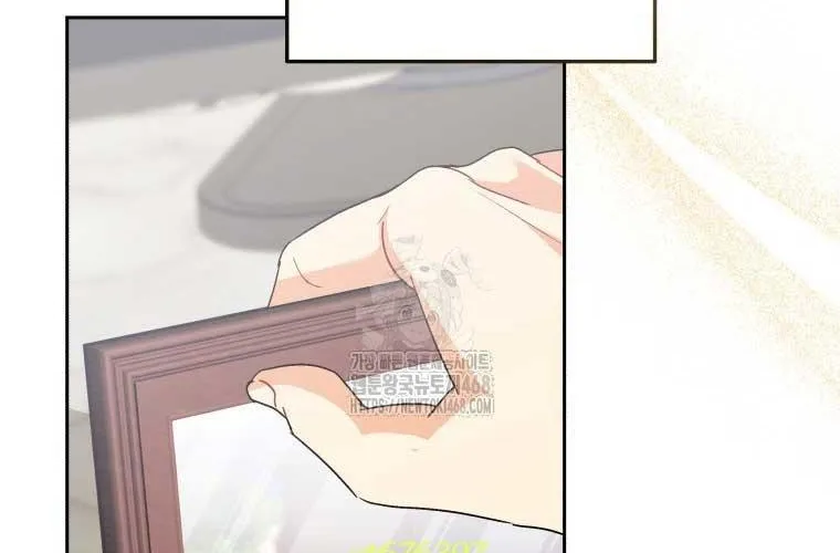 Xin Chào! Bác Sĩ Thú Y Chap 99 - Next Chap 100