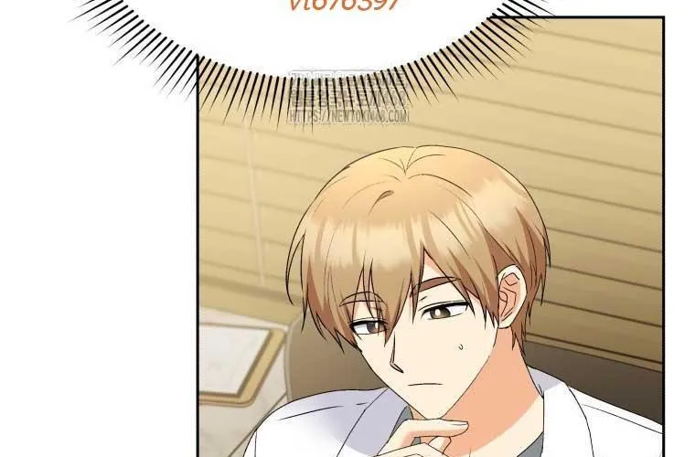 Xin Chào! Bác Sĩ Thú Y Chap 99 - Next Chap 100