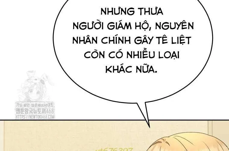 Xin Chào! Bác Sĩ Thú Y Chap 99 - Next Chap 100