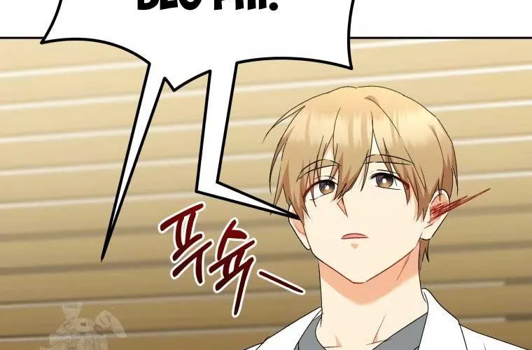 Xin Chào! Bác Sĩ Thú Y Chap 99 - Next Chap 100