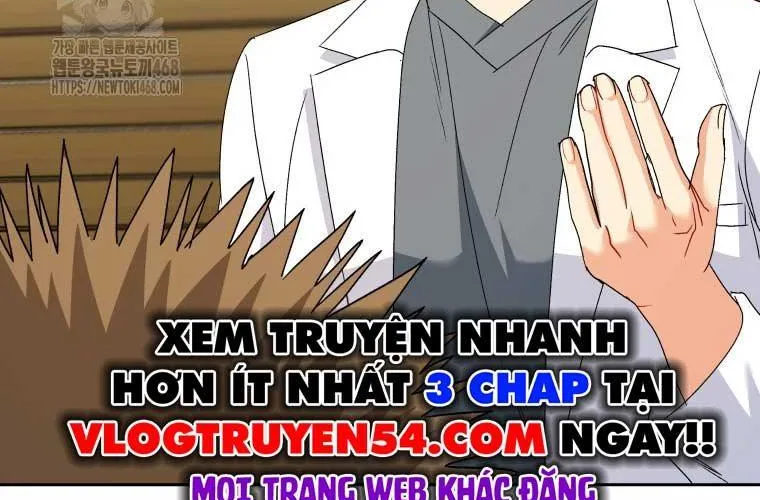 Xin Chào! Bác Sĩ Thú Y Chap 99 - Next Chap 100