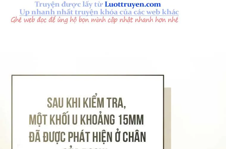 Xin Chào! Bác Sĩ Thú Y Chap 99 - Next Chap 100