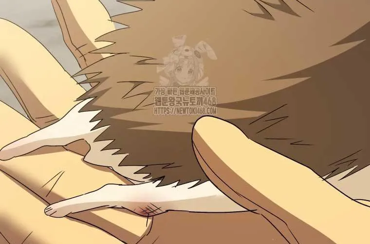 Xin Chào! Bác Sĩ Thú Y Chap 99 - Next Chap 100