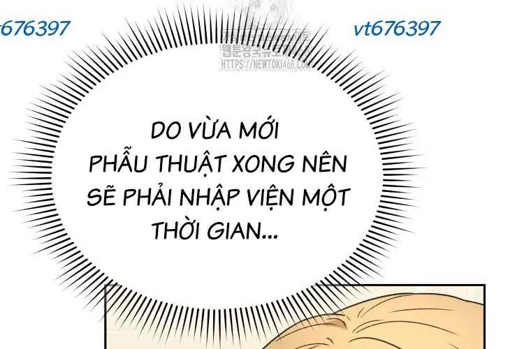 Xin Chào! Bác Sĩ Thú Y Chap 99 - Next Chap 100
