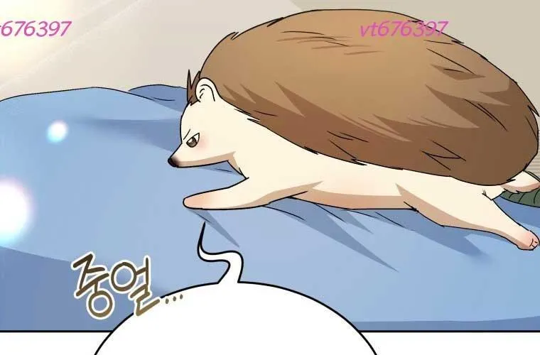 Xin Chào! Bác Sĩ Thú Y Chap 99 - Next Chap 100