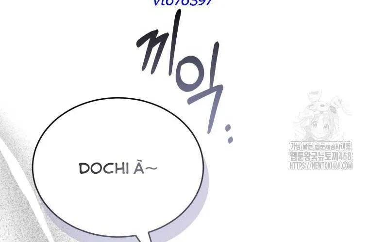 Xin Chào! Bác Sĩ Thú Y Chap 99 - Next Chap 100