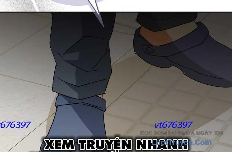 Xin Chào! Bác Sĩ Thú Y Chap 99 - Next Chap 100