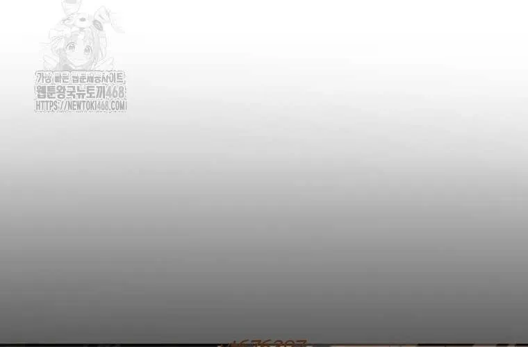 Xin Chào! Bác Sĩ Thú Y Chap 99 - Next Chap 100