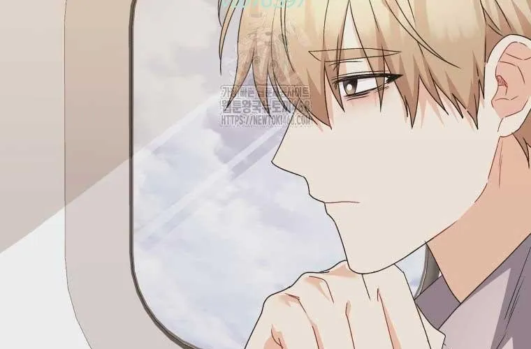 Xin Chào! Bác Sĩ Thú Y Chap 99 - Next Chap 100