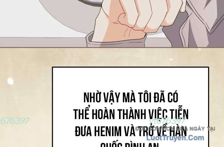 Xin Chào! Bác Sĩ Thú Y Chap 99 - Next Chap 100
