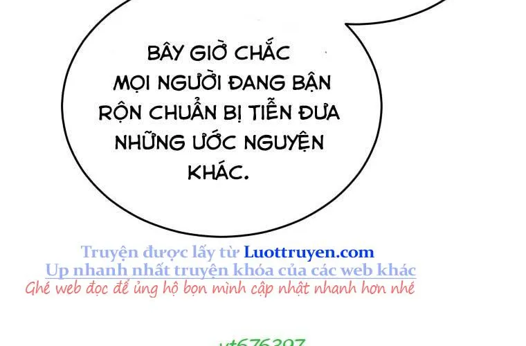 Xin Chào! Bác Sĩ Thú Y Chap 99 - Next Chap 100