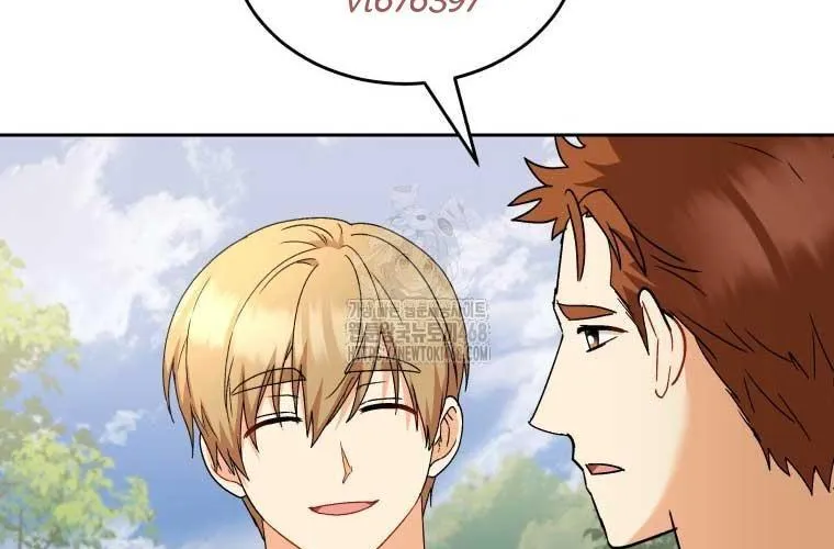 Xin Chào! Bác Sĩ Thú Y Chap 99 - Next Chap 100