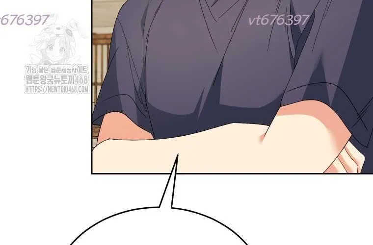 Xin Chào! Bác Sĩ Thú Y Chap 99 - Next Chap 100