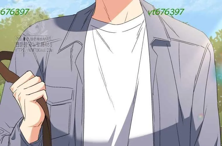 Xin Chào! Bác Sĩ Thú Y Chap 99 - Next Chap 100