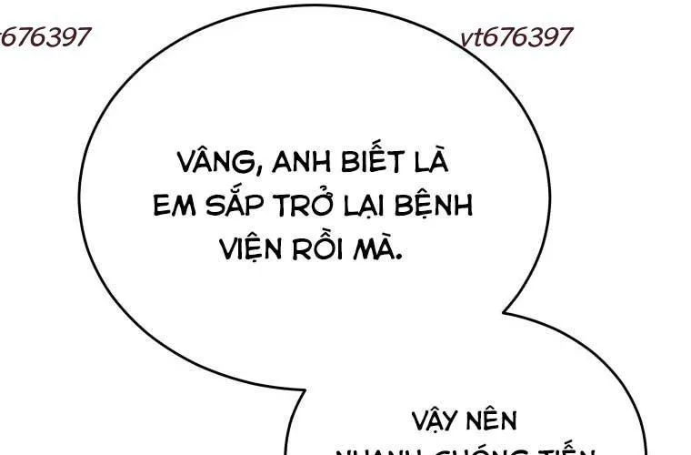 Xin Chào! Bác Sĩ Thú Y Chap 99 - Next Chap 100