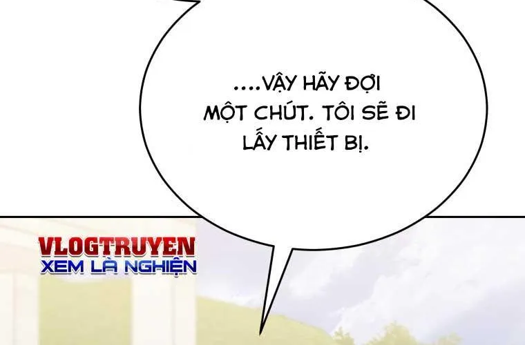 Xin Chào! Bác Sĩ Thú Y Chap 99 - Next Chap 100