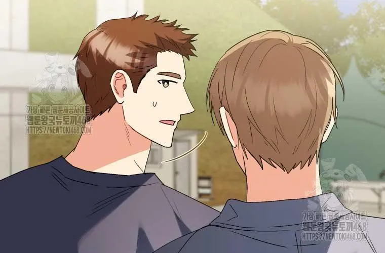 Xin Chào! Bác Sĩ Thú Y Chap 99 - Next Chap 100