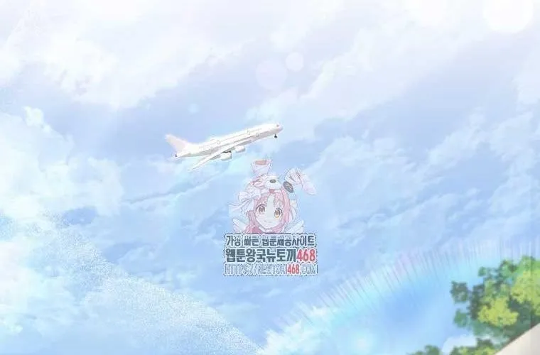 Xin Chào! Bác Sĩ Thú Y Chap 99 - Next Chap 100