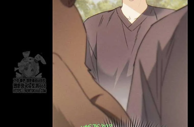 Xin Chào! Bác Sĩ Thú Y Chap 99 - Next Chap 100