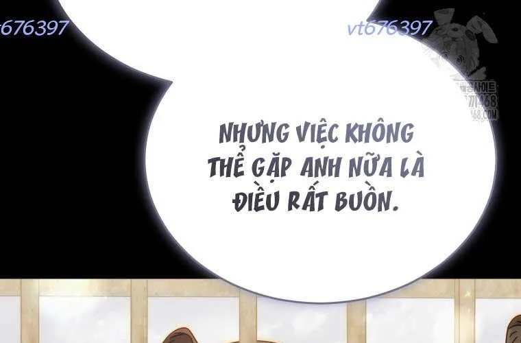 Xin Chào! Bác Sĩ Thú Y Chap 99 - Next Chap 100