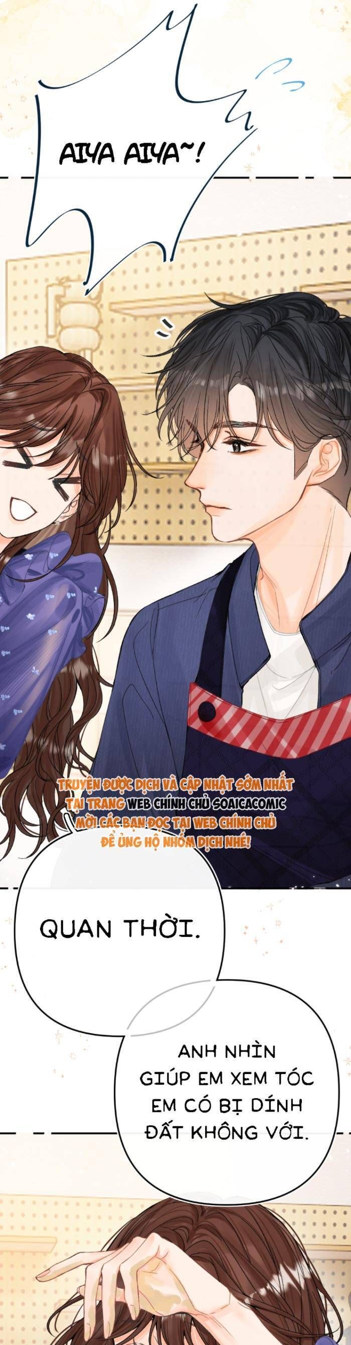 Xin Hãy Chăm Sóc Nhiều Hơn Chap 16 - Next Chap 17