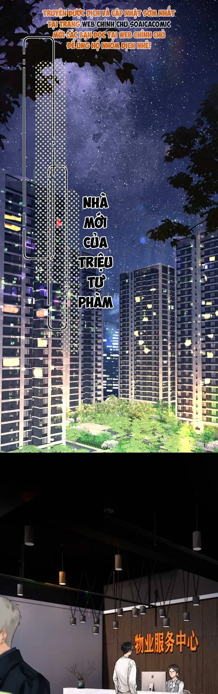 Xin Hãy Chăm Sóc Nhiều Hơn Chap 41 - Next Chap 42