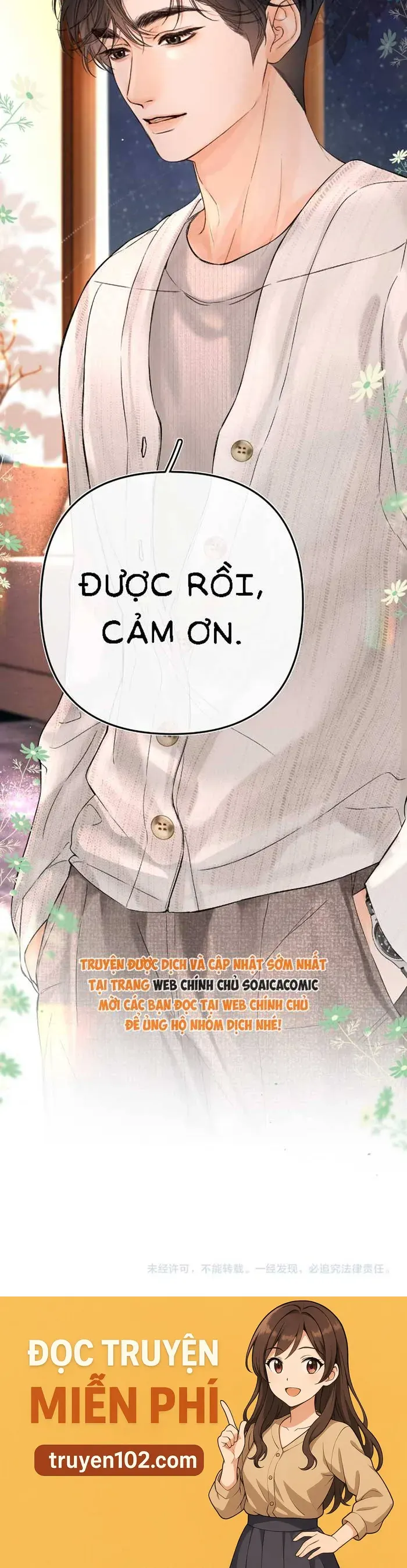 Xin Hãy Chăm Sóc Nhiều Hơn Chap 41 - Next Chap 42