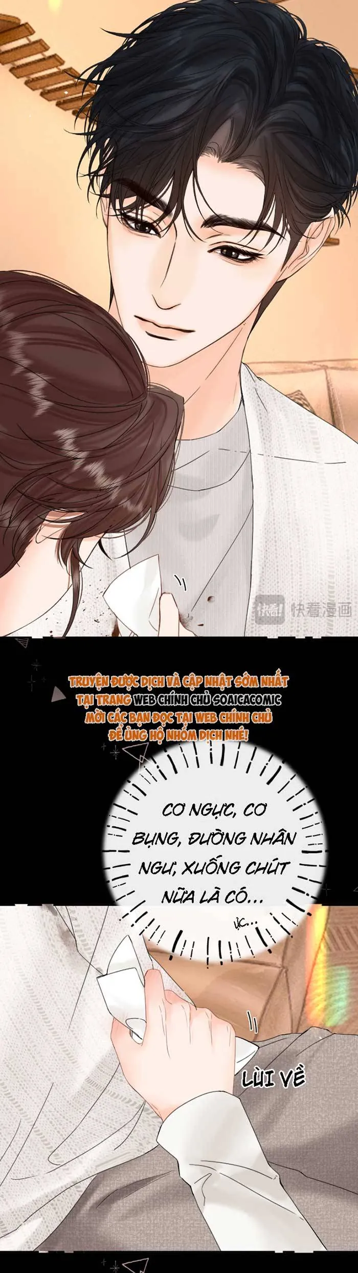 Xin Hãy Chăm Sóc Nhiều Hơn Chap 42 - Next Chap 43