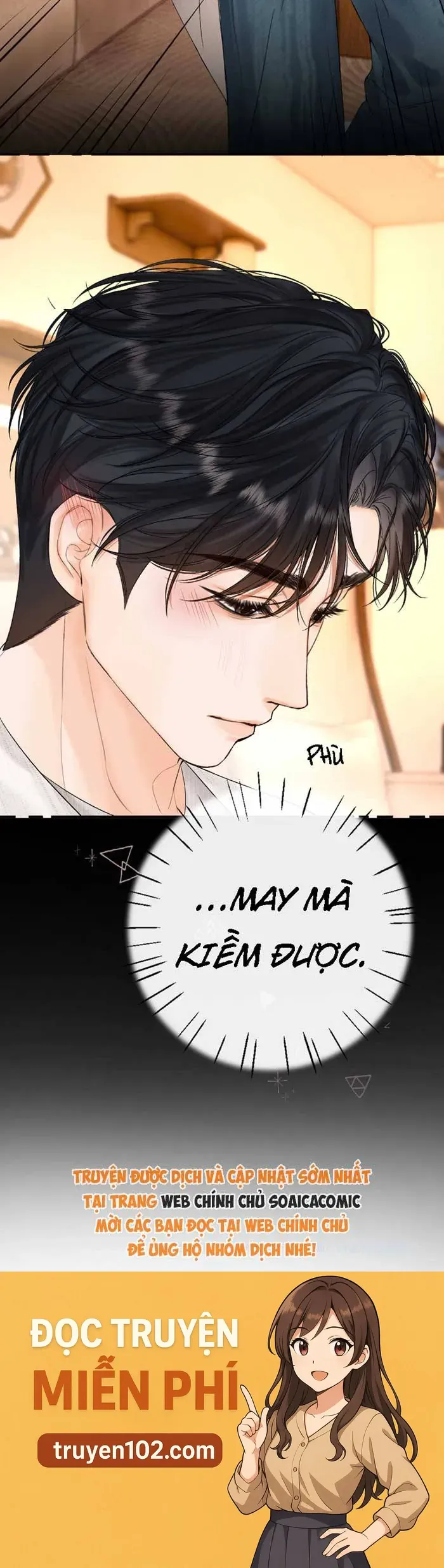 Xin Hãy Chăm Sóc Nhiều Hơn Chap 42 - Next Chap 43
